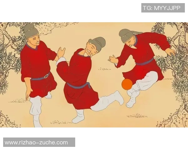 蹴鞠与现代足球的渊源探讨及其文化意义分析